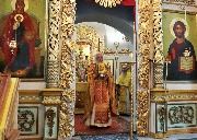 Божественная литургия
